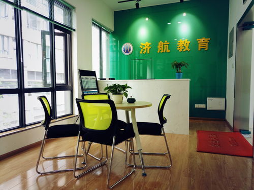 成都濟(jì)航教育咨詢 專業(yè)代理代辦，助力教育規(guī)劃